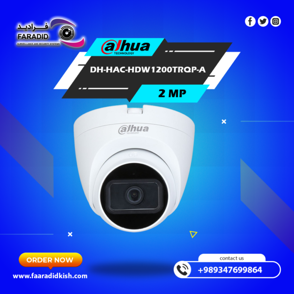 دوربین مداربسته داهوا HDCVI دو مگاپیکسل HAC-HDW1200TRQP-A