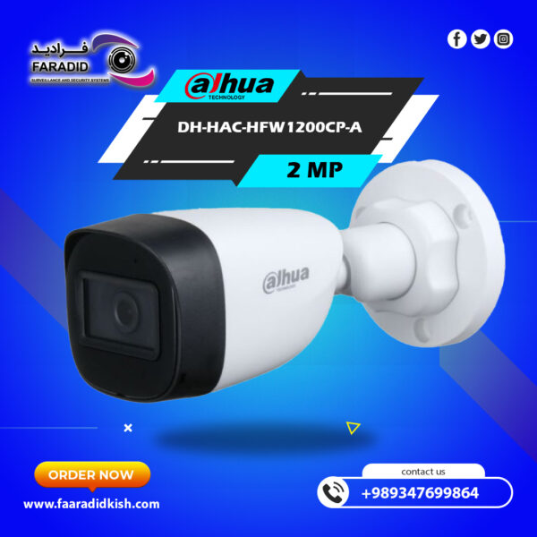 دوربین مداربسته داهوا HDCVI دو مگاپیکسل DH-HAC-HFW1200CP-A