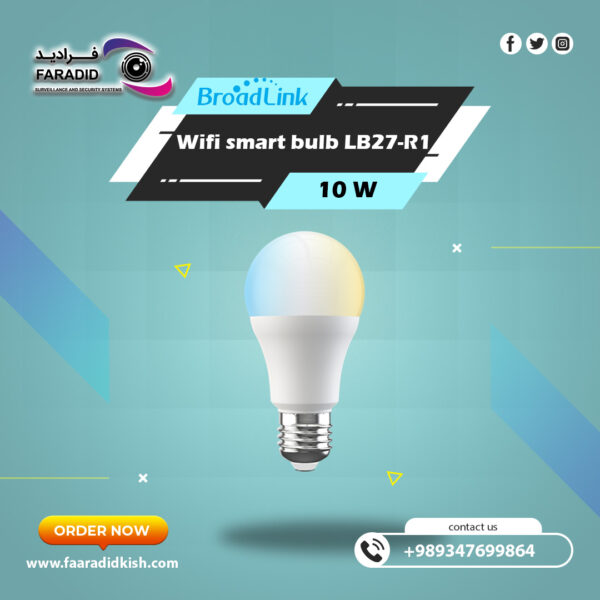 لامپ هوشمند RGB برادلینک Broadlink Wifi smart bulb LB27-R1