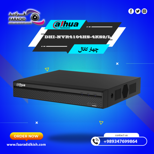 دستگاه ضبط تحت شبکه 4 کانال داهوا DHI-NVR4104HS-4KS2/L