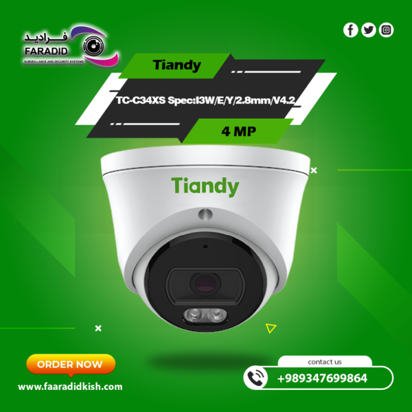 دوربین مداربسته تیاندی تحت شبکه چهار مگاپیکسل TC-C34XS Spec:I3W/E/Y/2.8mm/V4.2