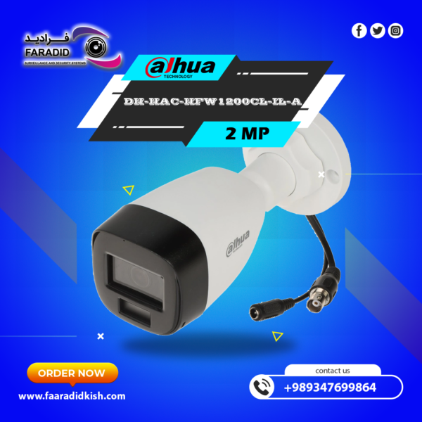 دوربین مداربسته داهوا HDCVI دو مگاپیکسل HAC-HFW1200CL-IL-A