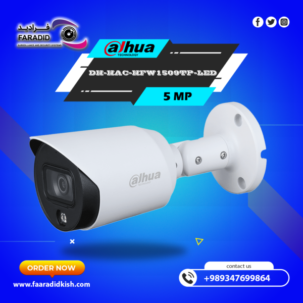 دوربین مداربسته داهوا HDCVI پنج مگاپیکسل DH-HAC-HFW1509TP-LED