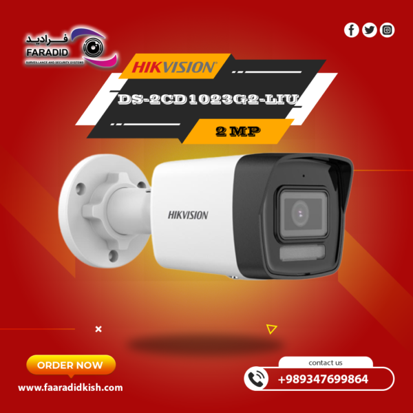 دوربین مداربسته هایک ویژن تحت شبکه چهار مگاپیکسل DS-2CD1023G2-LIU