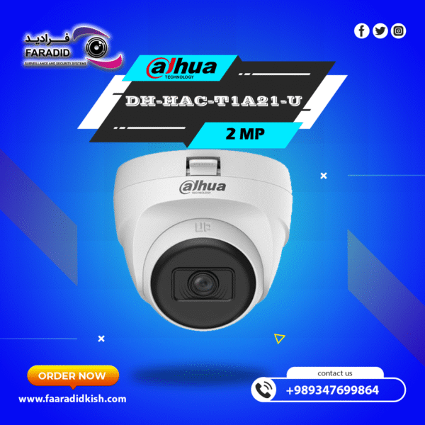 دوربین مدار بسته داهوا HDCVI دو مگاپیکسل  DH-HAC-T1A21-U