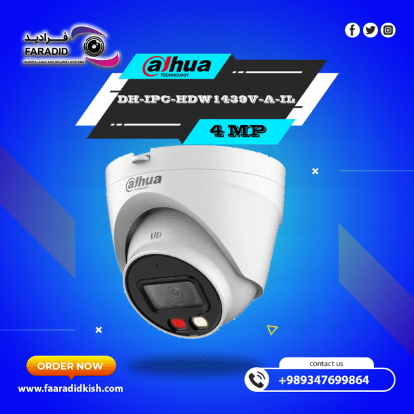 دوربین مداربسته داهوا تحت شبکه چهار مگاپیکسل DH-IPC-HDW1439V-A-IL
