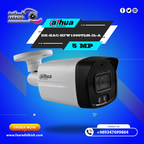 دوربین مدار بسته داهوا HDCVI پنج مگاپیکسل DH-HAC-HFW1500TLMP-IL-A