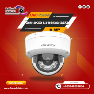 دوربین مداربسته هایک ویژن تحت شبکه چهار مگاپیکسل DS-2CD1163G2-LIU