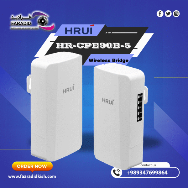 رادیو وایرلس اچ ار یو ای HRUI HR-CPE30A-1