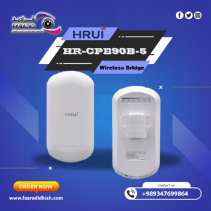 رادیو وایرلس اچ ار یو ای HRUI HR-CPE45A-1