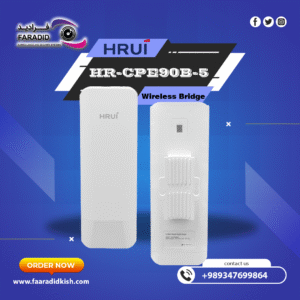 رادیو وایرلس اچ ار یو ای HRUI HR-CPE90B-5