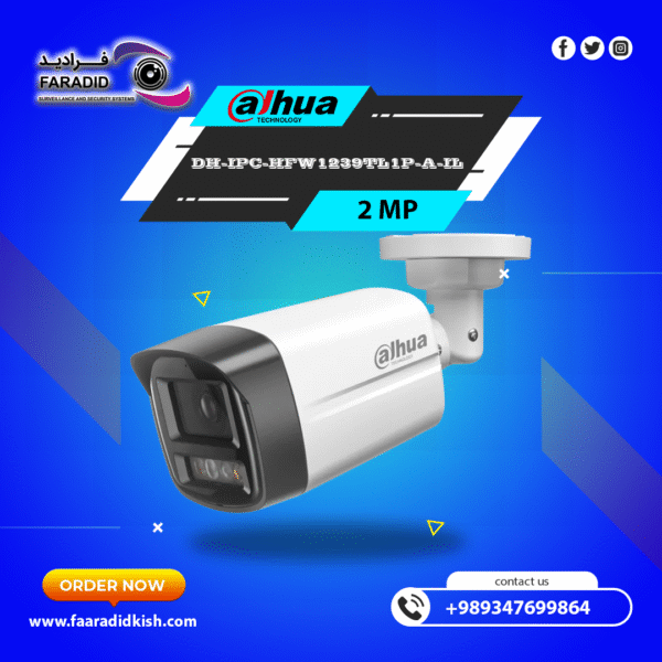 دوربین مداربسته داهوا تحت شبکه دو مگاپیکسل DH-IPC-HFW1239TL1-A-IL