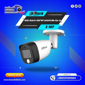 دوربین مداربسته داهوا HDCVI دو مگاپیکسل HAC-HFW1200CM-IL-A