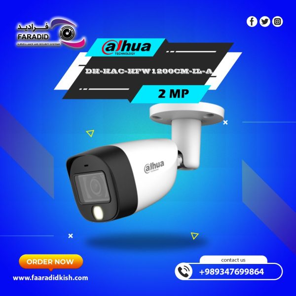 دوربین مداربسته داهوا HDCVI دو مگاپیکسل HAC-HFW1200CM-IL-A