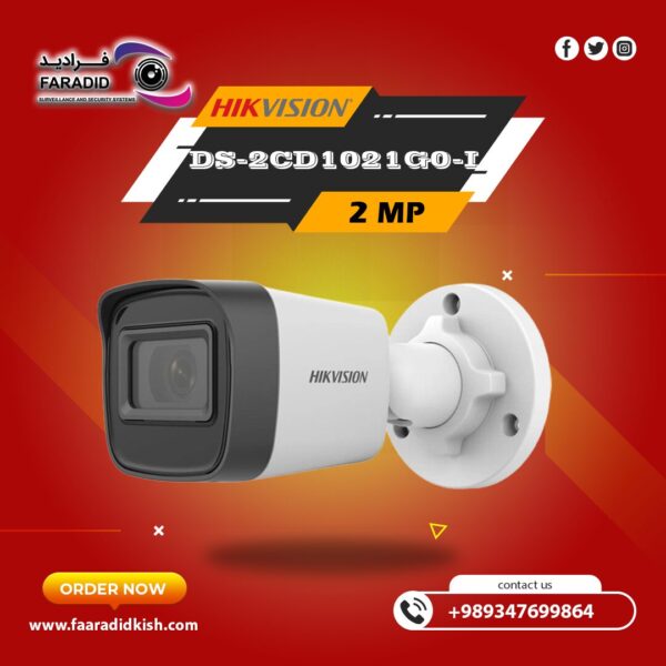 دوربین مداربسته هایک ویژن تحت شبکه دو مگاپیکسل DS-2CD1021G0-I