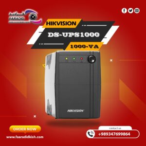 یو پی اس هایکویژن مدل DS-UPS1000