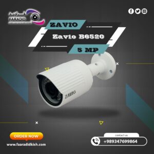 دوربین مداربسته زاویو تحت شبکه پنج مگاپیکسل ZAVIO-B6520 5MP IR Mini Bullet