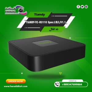 دستگاه ضبط تحت شبکه 10 کانال تیاندی TIANDY-TC-R3110 Spec:I/B/L/V1.1