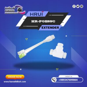 مبدل یک به دو PoE مدل HR-POESSC
