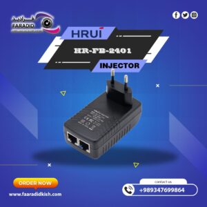 آداپتور PoE اچ ار یو ای HRUI HR-FB-2401
