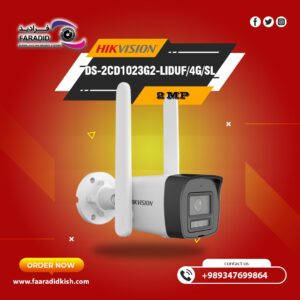 دوربین سیم کارتی هایک ویژن دو مگاپیکسل DS-2CD1023G2-LIDUF/4G/SL