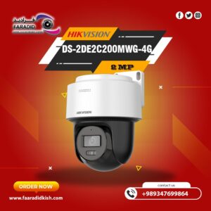 دوربین سیم کارتی هایک ویژن دو مگاپیکسل DS-2DE2C200MWG-4G