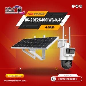 دوربین خورشیدی سیم کارتی هایک ویژن چهار مگاپیکسل DS-2DE2C400IWG-K/4G