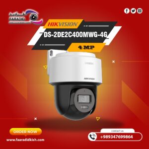 دوربین سیم کارتی هایک ویژن چهار مگاپیکسل DS-2DE2C400MWG-4G